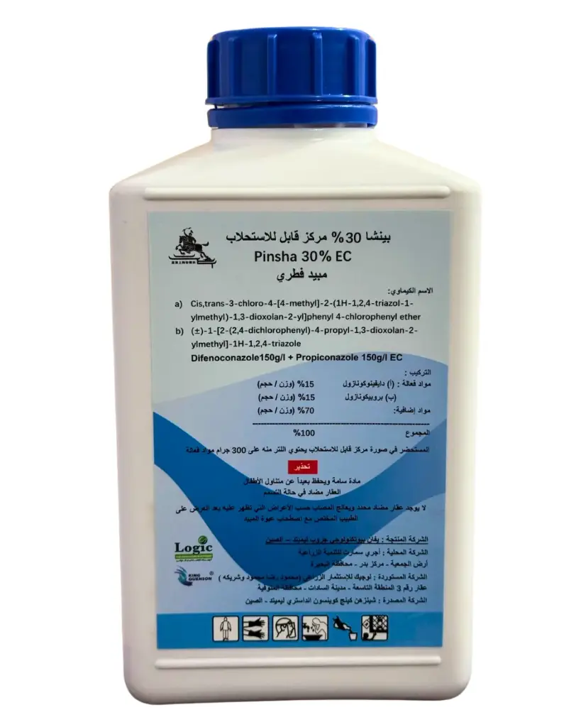 Pinsha 30% EC