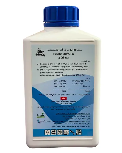 Pinsha 30% EC