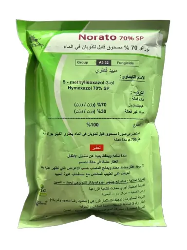 Norato 70% SP